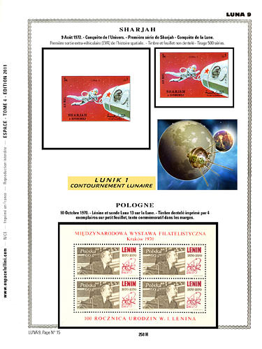 page _258_H_ de album collection espace de timbres