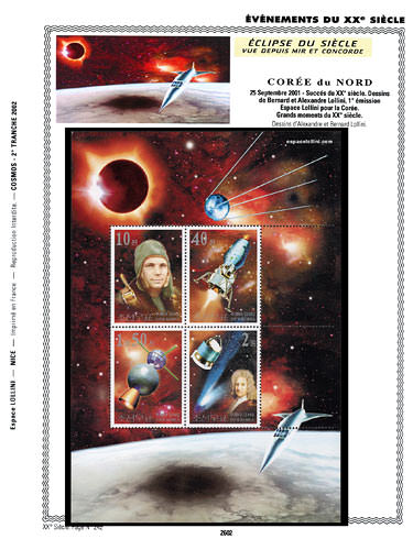 page number _2602__ from album espace to collect stamps