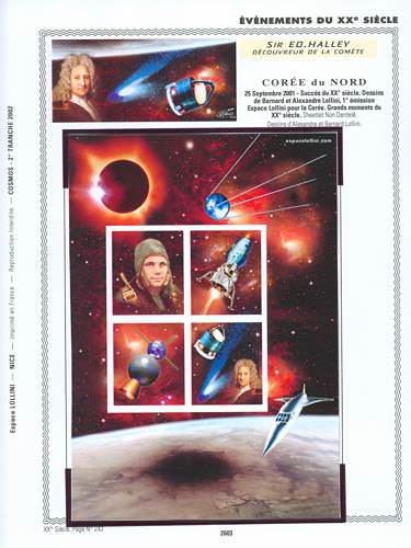 page number _2603__ from album espace to collect stamps