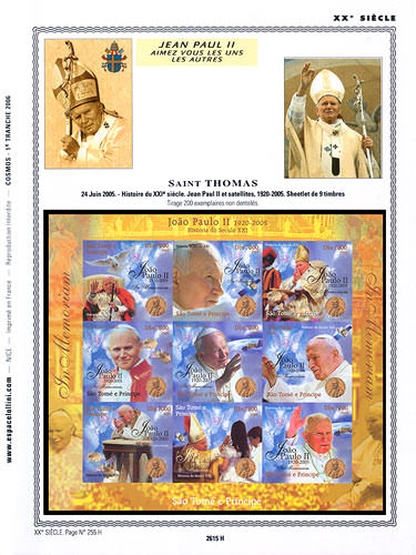 page _2615_H_ de album collection espace de timbres