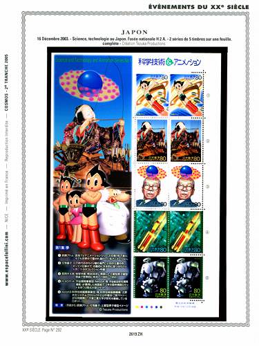 page _2619_ZH_ de album collection espace de timbres