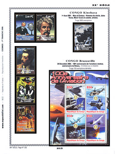 page _2619_ZR_ de album collection espace de timbres