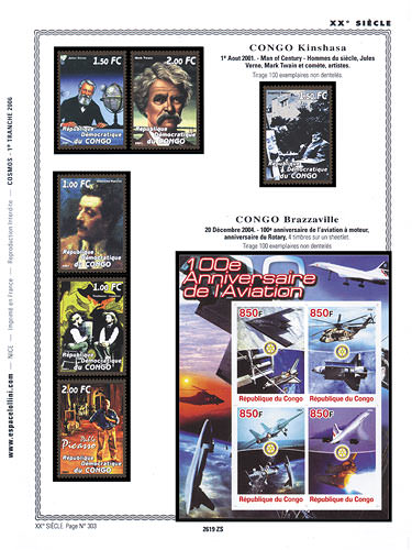 page _2619_ZS_ de album collection espace de timbres