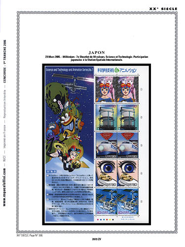 page _2619_ZV_ de album collection espace de timbres