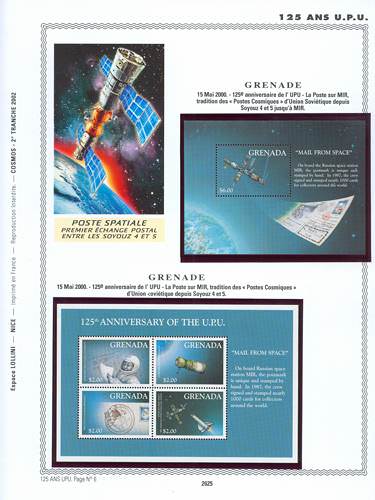 page _2625__ de album collection espace de timbres