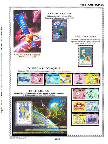 page _2626_A_ de album collection espace de timbres