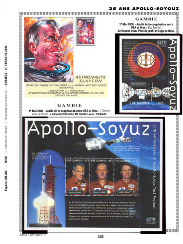 page number _2635__ from album espace to collect stamps