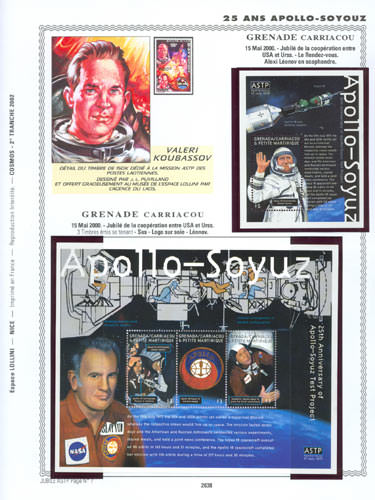 page number _2638__ from album espace to collect stamps