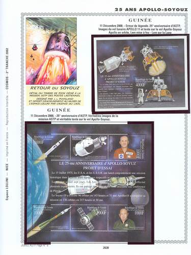 page number _2639__ from album espace to collect stamps