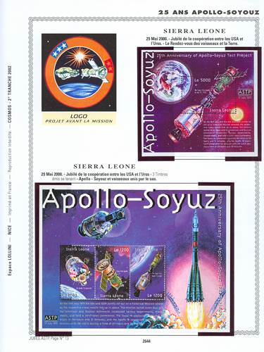 page number _2644__ from album espace to collect stamps