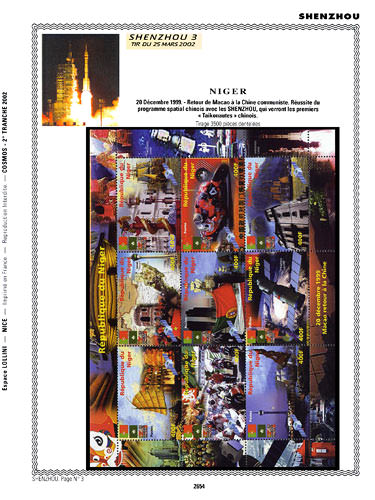 page _2654__ de album collection espace de timbres