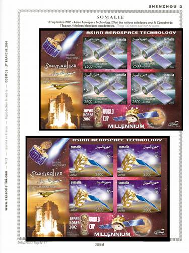 page _2655_M_ de album collection espace de timbres