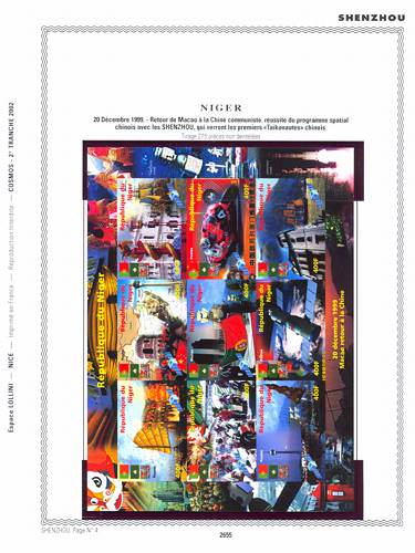 page _2655__ de album collection espace de timbres