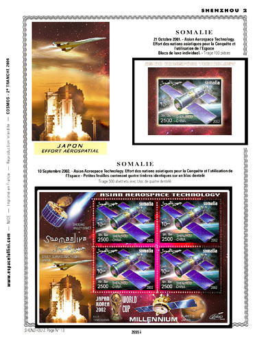 page _2655_i_ de album collection espace de timbres