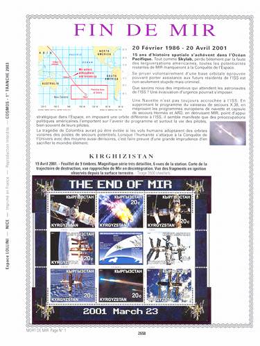 page number _2658__ from album espace to collect stamps