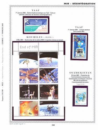 page number _2668__ from album espace to collect stamps
