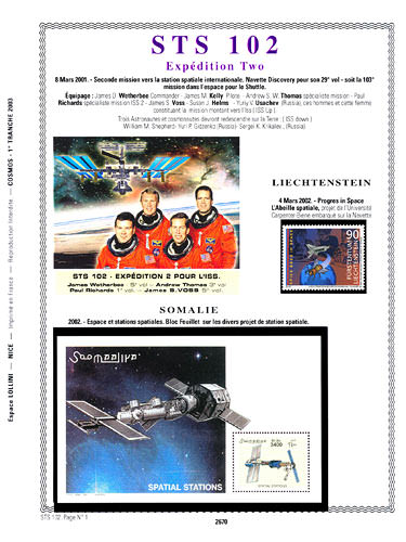 page _2670__ de album collection espace de timbres