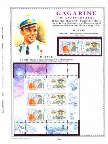 page number _2674__ from album espace to collect stamps