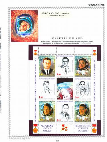 page _2683__ de album collection espace de timbres