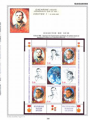 page _2687__ de album collection espace de timbres