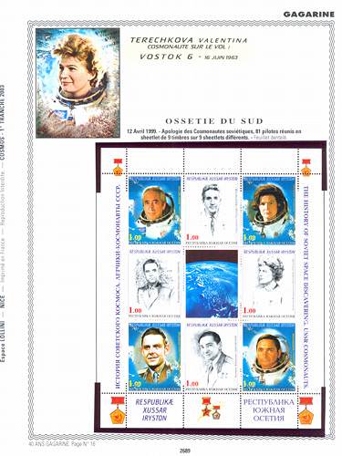 page _2689__ de album collection espace de timbres