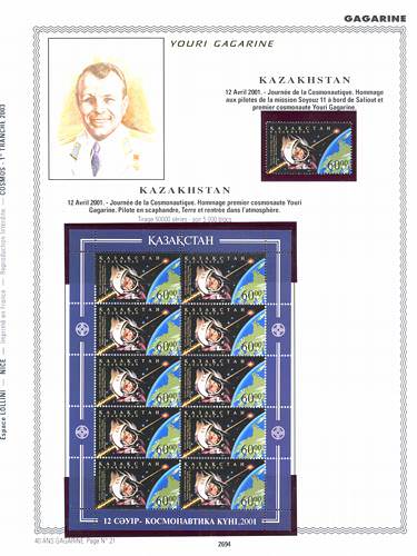 page number _2694__ from album espace to collect stamps