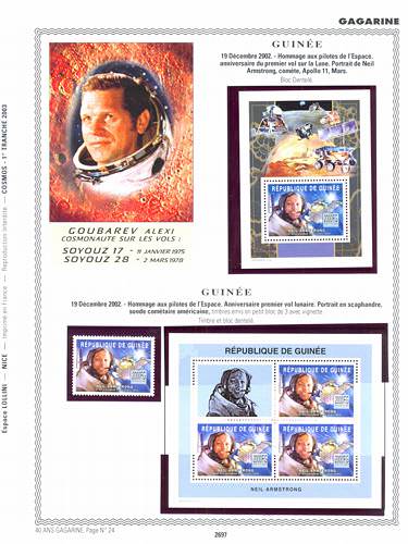 page number _2697__ from album espace to collect stamps