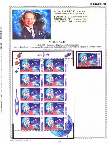 page number _2703__ from album espace to collect stamps