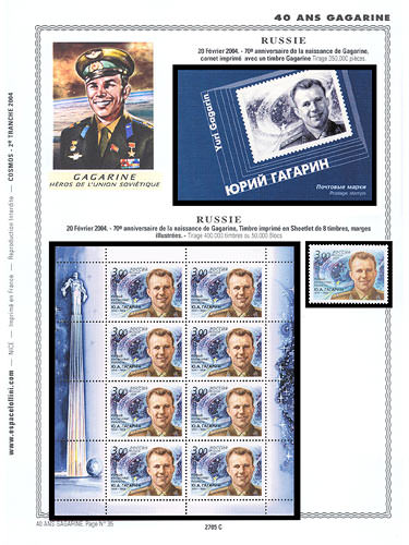 page _2705_C_ de album collection espace de timbres