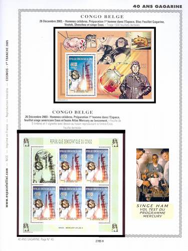 page number _2705_H_ from album espace to collect stamps