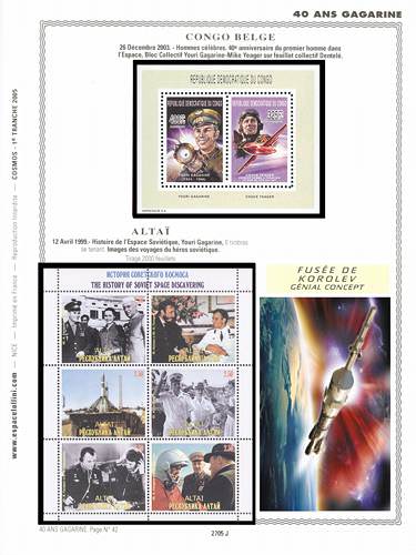 page _2705_J_ de album collection espace de timbres