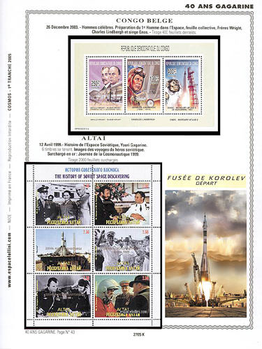 page _2705_K_ de album collection espace de timbres