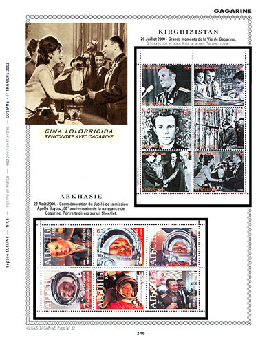page _2705__ de album collection espace de timbres