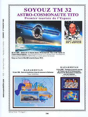 page number _2706__ from album espace to collect stamps