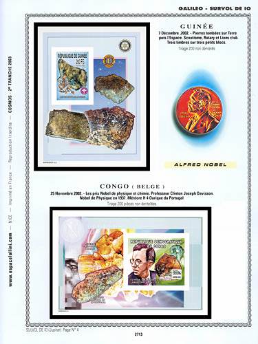 page number _2713__ from album espace to collect stamps