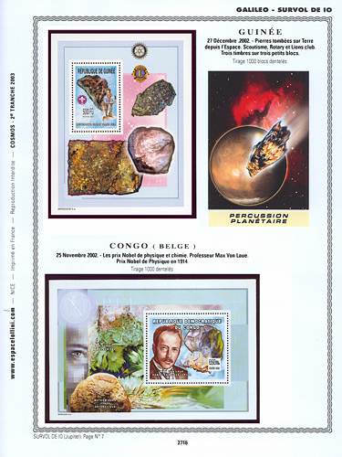 page number _2716__ from album espace to collect stamps