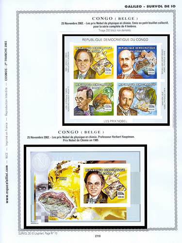 page number _2719__ from album espace to collect stamps