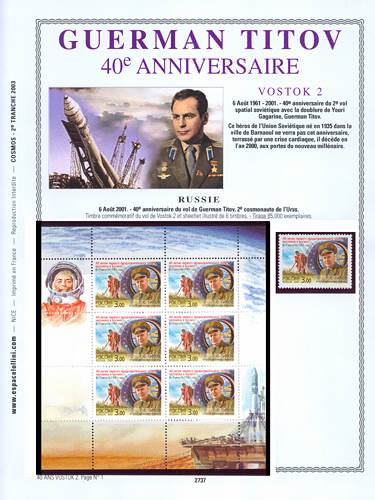 page number _2737__ from album espace to collect stamps