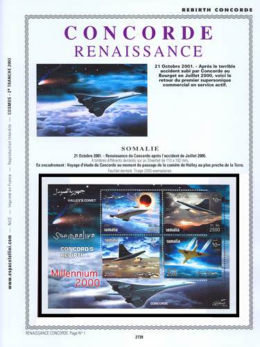 page _2739__ de album collection espace de timbres