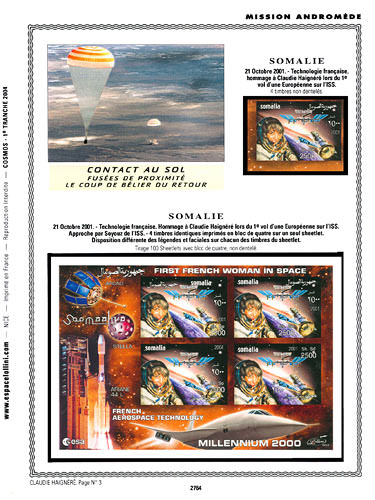 page _2764__ de album collection espace de timbres