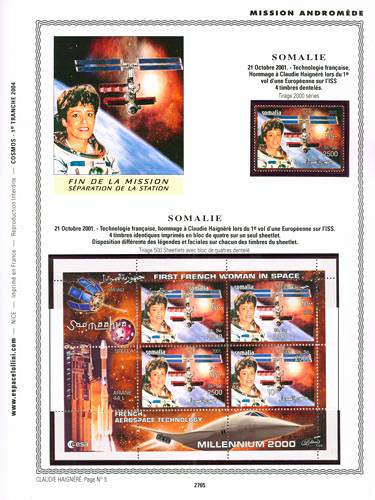 page _2765__ de album collection espace de timbres