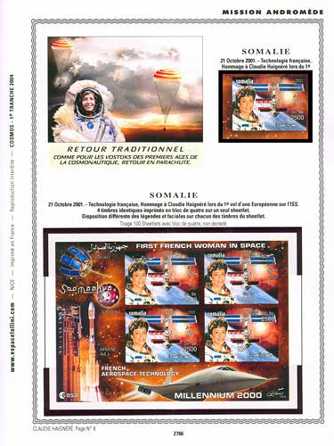 page number _2766__ from album espace to collect stamps