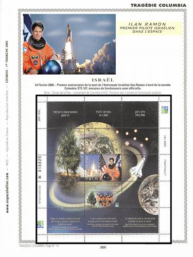 page number _2820__ from album espace to collect stamps