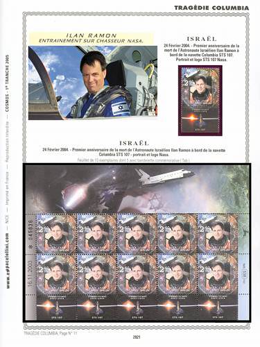page number _2821__ from album espace to collect stamps