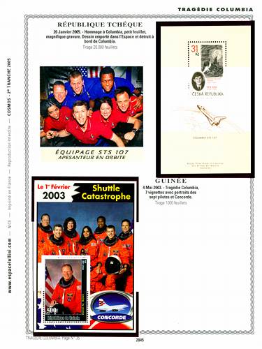page number _2845__ from album espace to collect stamps