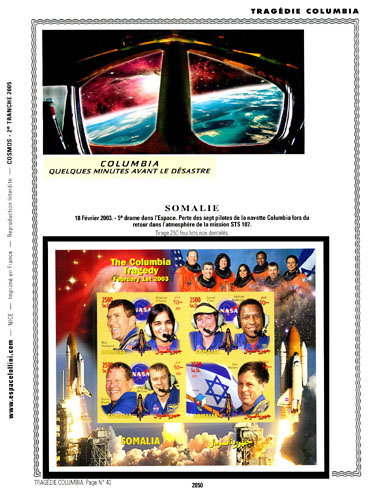 page number _2850__ from album espace to collect stamps