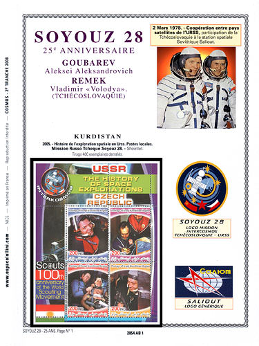 page number _2854_AB_1 from album espace to collect stamps
