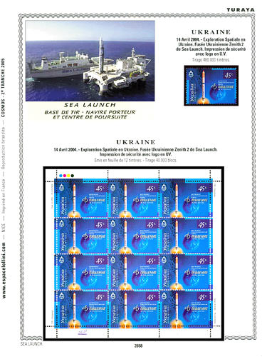 page number _2858__ from album espace to collect stamps
