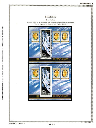 page _285_AC_2 de album collection espace de timbres