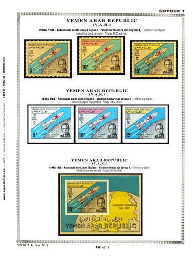 page _285_AC_3 de album collection espace de timbres